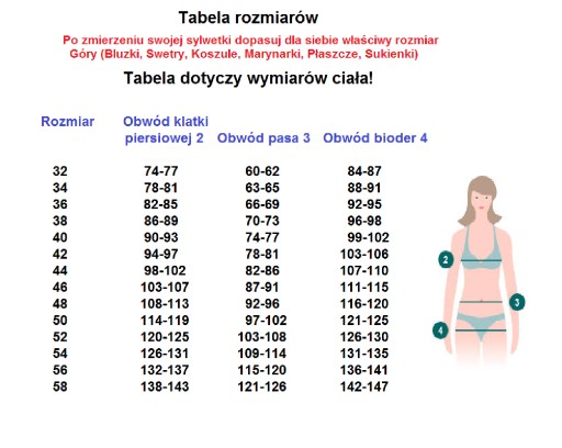 О1319 БЛУЗКА-ЖИЛЕТ С КРУЖЕВОМ БЛЕДНО-РОЗОВЫЙ размер 42