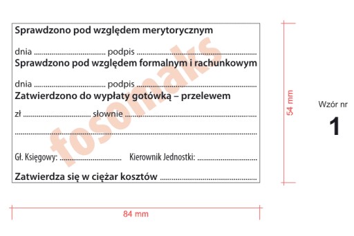 Штамп ДОГОВОР О БУХГАЛТЕРСТВЕ 84х54мм 5211