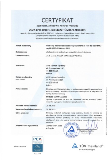 Сплошной шарик Ø20 мм с резьбой М6, нержавеющая сталь