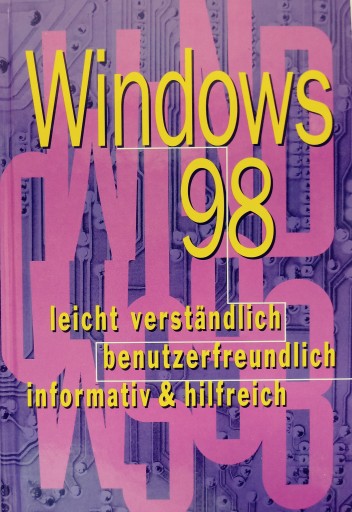 Windows 98, версия BDB-