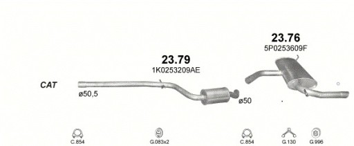 Центральный глушитель Seat Altea, вместимость 1,6