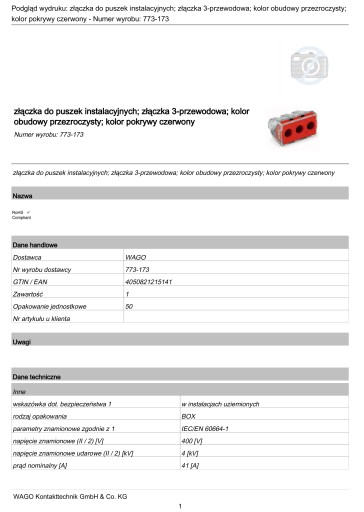 3x быстроразъемный электрический разъем, провод 3x2,5-6 мм WAGO