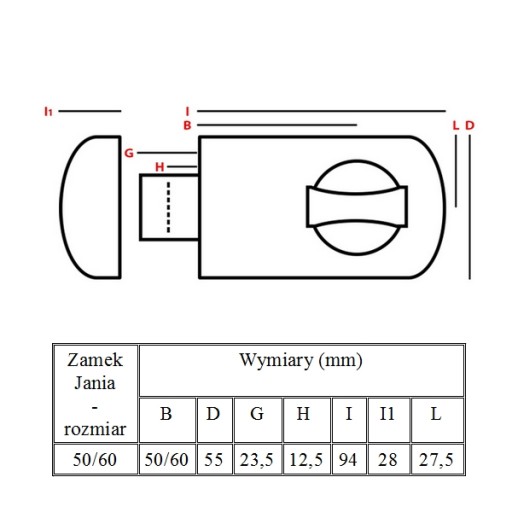 JANIA Замок дверной накладной, ригель Лучник, 3 ключа, БЕЛЫЙ