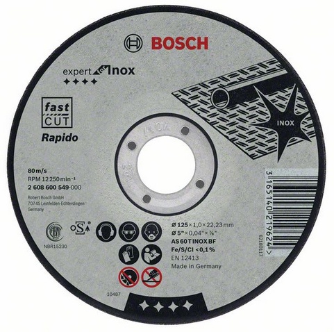 ДИСКИ РЕЖНЫЕ ПО МЕТАЛЛУ BOSCH INOX 125х1мм 25 шт.