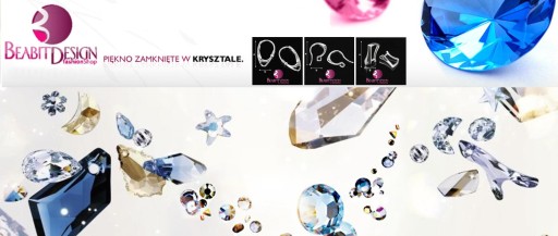 Swarovski - 5810 Кристалл Медный Жемчуг 4мм - 5 шт.