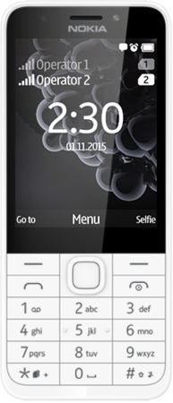 Мобильный телефон Nokia 230 Dual SIM бело-серебристый