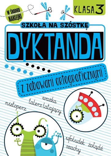 Диктанты с орфографическими играми. 3 класс начальной школы