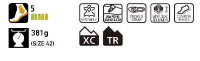 Велосипедные туфли Shimano SH-ME300 36 MTB SPD SH-ME3
