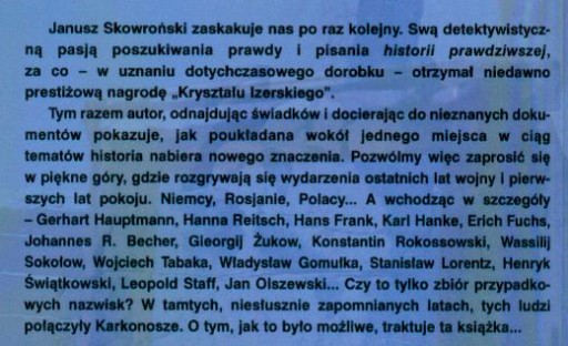 ЗАБЫТЫЕ ТАЙНЫ КАРКОНОССКИХ ГОР ГАНС ФРАНК РАЙЧ