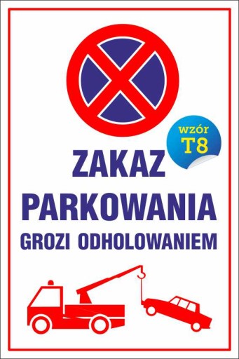 ТАБЛИЧКА - ПАРКОВКА ЗАПРЕЩЕНА 20х30 ПВХ 5мм | 24 часа