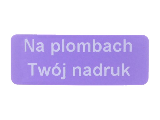 НАКЛЕЙКИ СЕРВИСНЫЕ ПЕЧАТИ 30х11 ФИОЛЕТОВЫЕ 1000ШТ.