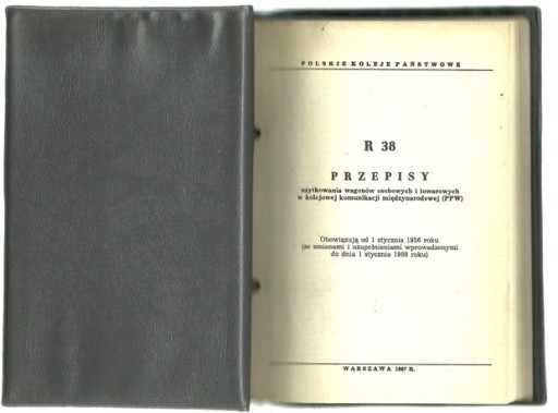 Железнодорожный транспорт - ПКП - Инструкция Р 38, вагоны