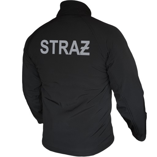 Куртка Guard Softshell с серебряной вышивкой M