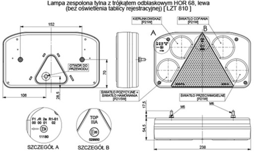 Задний фонарь прицепа Эвакуаторы 12/24В le.