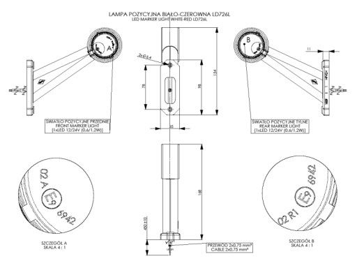 Светодиодный боковой габаритный фонарь L + R