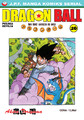 DRAGON BALL 26 SON GOKU WKRACZA DO AKCJI manga NOWA JPF