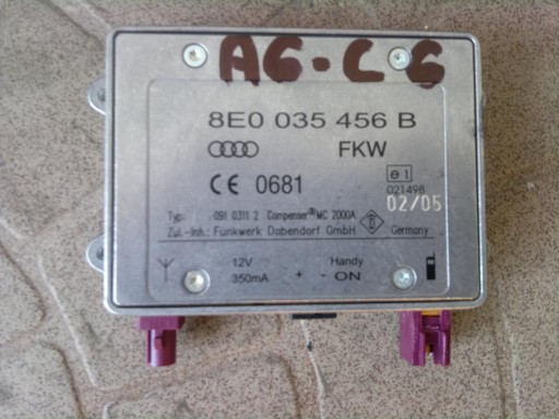 Audi oe 8e0035456b1 - фото