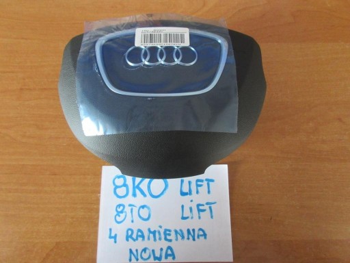 Airbag подушка водителя a4 a5 8k0 8t0 рестайлинг новый, новое1 - фото