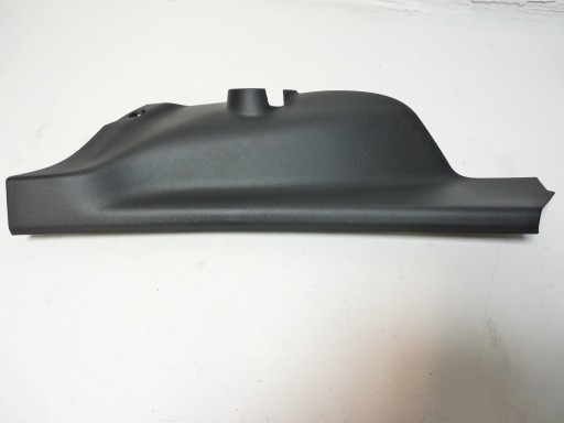 Mbm vw up защита стойки левая 1s48677651 - фото