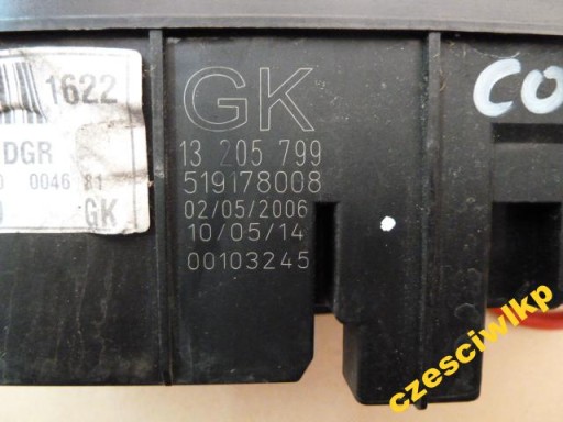 compartment module UEC OPEL VECTRA C SIGNUM GK