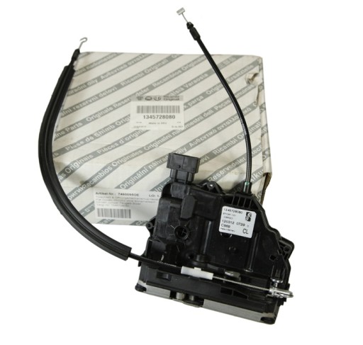 1345728080 - DUCATO BOXER JUMPER 06-ЗАМОК ЗАДНІХ ДВЕРЕЙ ОРИГІНАЛ