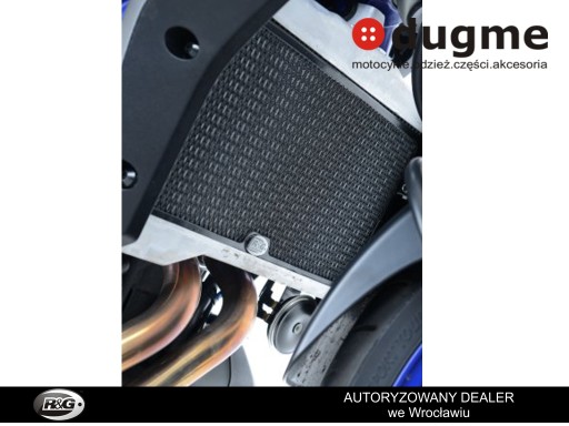 Решетка радиатора R & G Yamaha MT-07 MT07