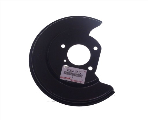A47804-12070 - Corolla E11 98-01 защита тормозного диска задняя