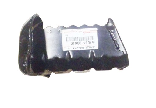 A57014-0D010 - YARIS II 05-11 ПОГЛОТИТЕЛЬ ЛУЧ АРМИРОВАНИЯ БАМПЕР