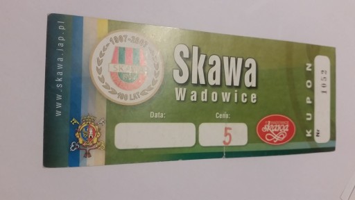 Квиток SKAWA Wadowice (Малопольське воєводство)