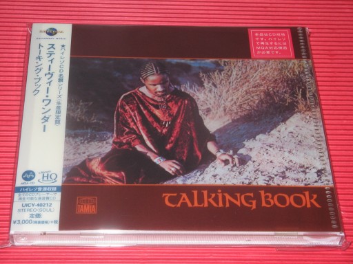 STEVIE WONDER Talking Book MQA UHQCD JAPAN Hi-Res 12512364300 - Sklepy