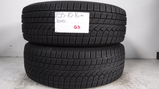 ЗИМНИЕ ШИНЫ TOYO OPEN COUNTRY 255/70/16 111T