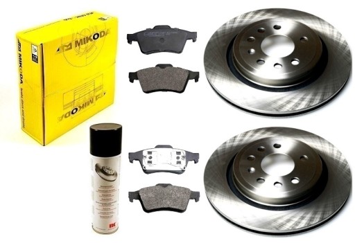 Диски колодки OPEL VECTRA C SIGNUM задній вентильований