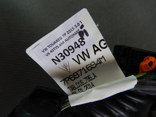 VW TOUAREG bundle door right rear part 7P6971694M