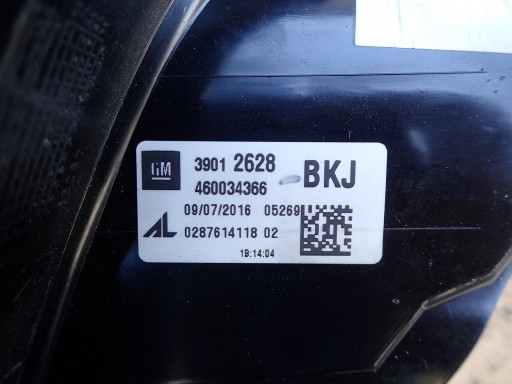 light right rear part right rear OPEL CORSA E X15 3D