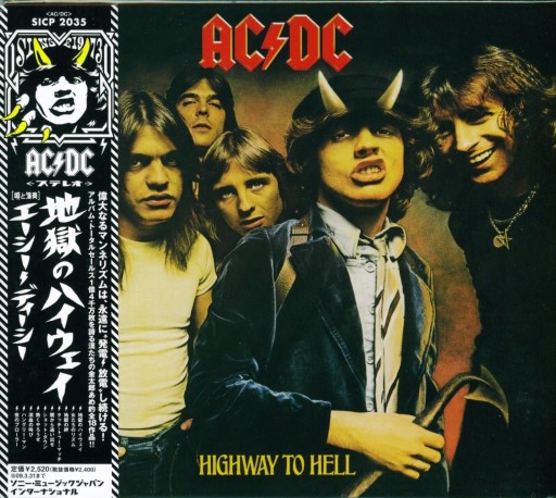 AC/DC Highway To Hell `79 CD JAPAN remaster FOLIA 12635394460