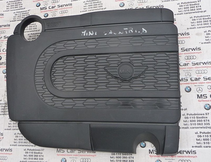 MINI COUNTRYMAN R60 REVÊTEMENT DE MOTEUR PROTECTION 7811920 photo 2 - milautoparts-fr.ukrlive.com