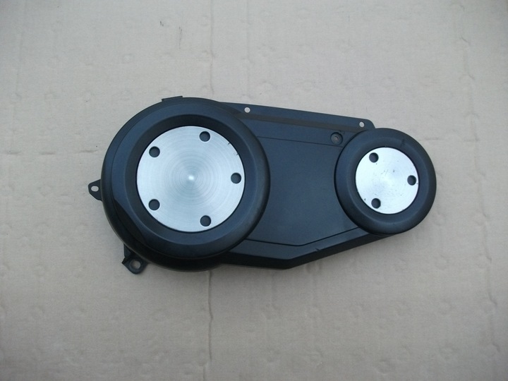 PEUGEOT SATELIS 125 COMPRESOR COVERING PROTECTION photo 1 - milautoparts-fr.ukrlive.com