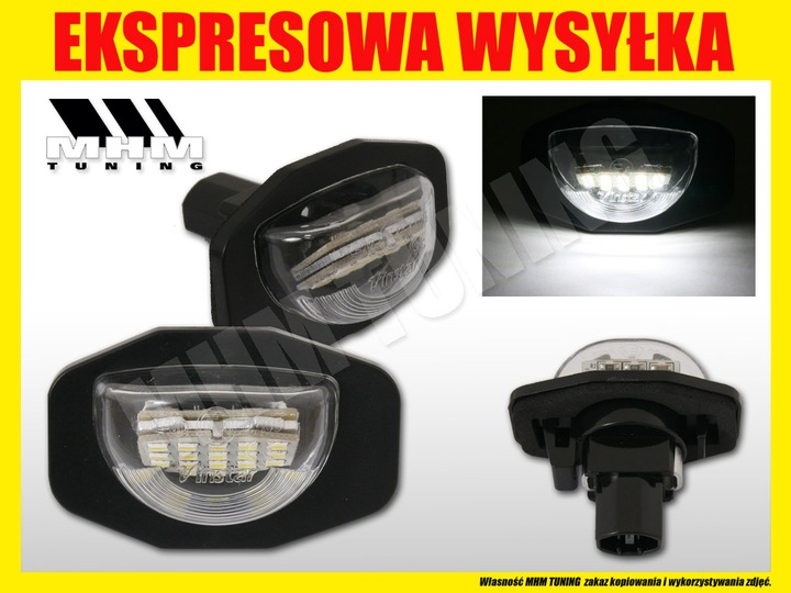 ILLUMINATION LED TOYOTA AURIS COROLLA E15 SIENNA photo 2 - milautoparts-fr.ukrlive.com