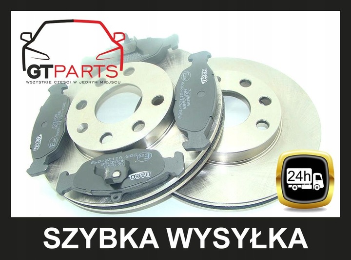 DISQUES 2 PC. + SABOTS DE FREIN AVANT OPEL ASTRA F VECTRA LANOS NEXIA photo 2 - milautoparts-fr.ukrlive.com