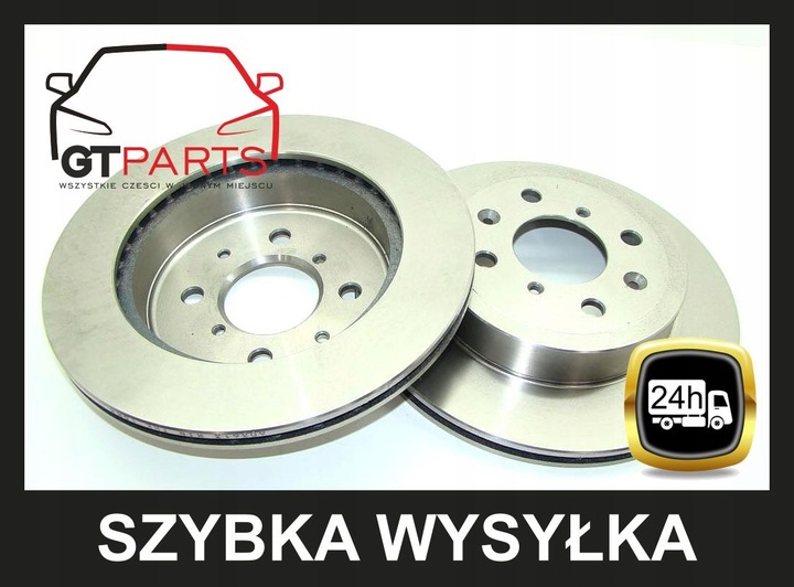 DISQUE AVANT AGILA IGNIS WAGON WENTYL 253X17MM photo 2 - milautoparts-fr.ukrlive.com