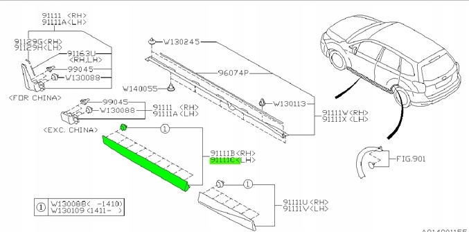 FACING, PANEL DOOR SUBARU FORESTER BOTTOM SIDE ORIGINAL 2012-17 photo 3 - milautoparts-fr.ukrlive.com