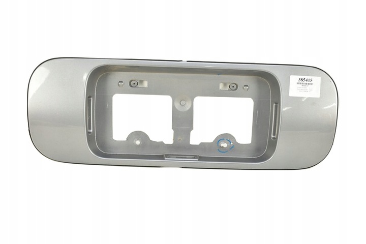 SUNSHADE LID REAR REAR BOOT GRAY COLOR NISSAN MAXIMA 6 VI 04-08 photo 1 - milautoparts-fr.ukrlive.com