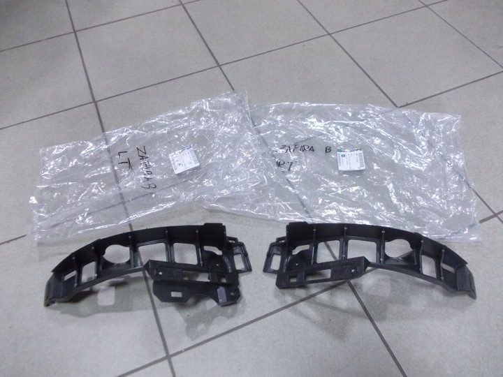 OPEL ZAFIRA B 2 II SOUPPORT ARRIÈRE ARRIÈRE photo 5 - milautoparts-fr.ukrlive.com