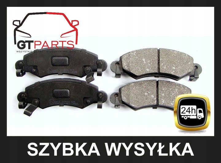 DISCS 2 PCS. + PADS AGILA IGNIS WAGON WENTYL FRONT photo 2 - milautoparts-fr.ukrlive.com