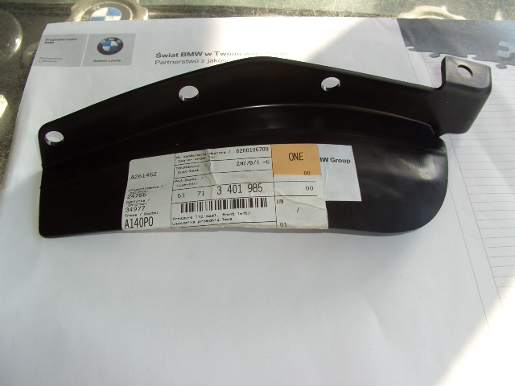 BMW WITH 51713401985 MUDGUARD PROTECTION photo 1 - milautoparts-fr.ukrlive.com