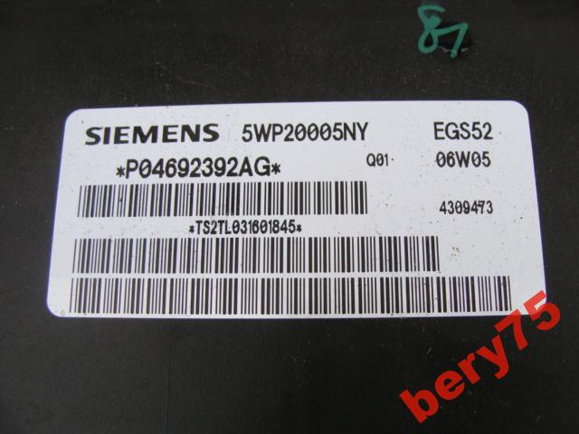 JEEP GRAND CHEROKEE 06R BLOC DE CONTRÔLE ORDINATEUR BOÎTES photo 2 - milautoparts-fr.ukrlive.com