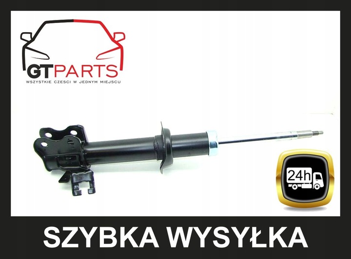 AMORTISSEURS 2 PC. AVANT TOPES DE SUSPENSION +OSLONY NISSAN MICRA K11 92-03 photo 5 - milautoparts-fr.ukrlive.com