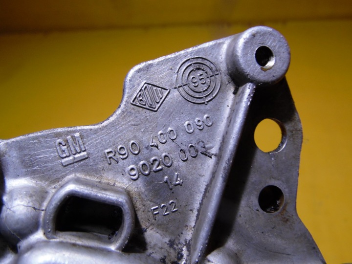 POMPE HUILES VECTRA 2.0 16V 90400090 ÉTAT PARFAIT
