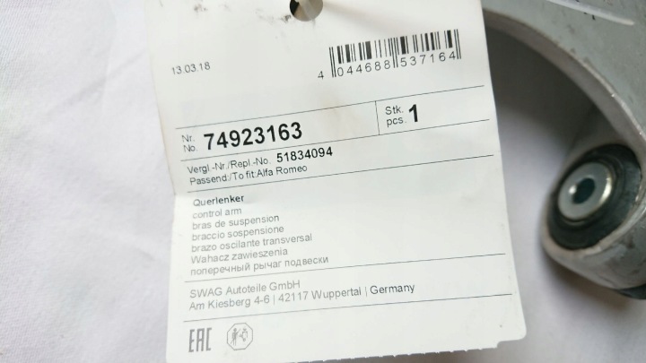 BRAS DE SUSPENSION AVANT DROIT SUPÉRIEUR ALFA ROMEO 147 00 156