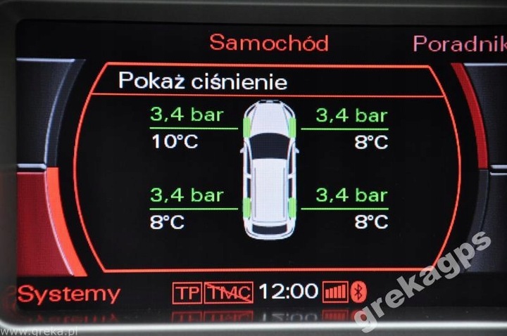 BLOC DE CONTRÔLE MMI CP DÉBRANCHÉ PL MENU 4E0035729 AUDI Q7 4L photo 6 - milautoparts-fr.ukrlive.com